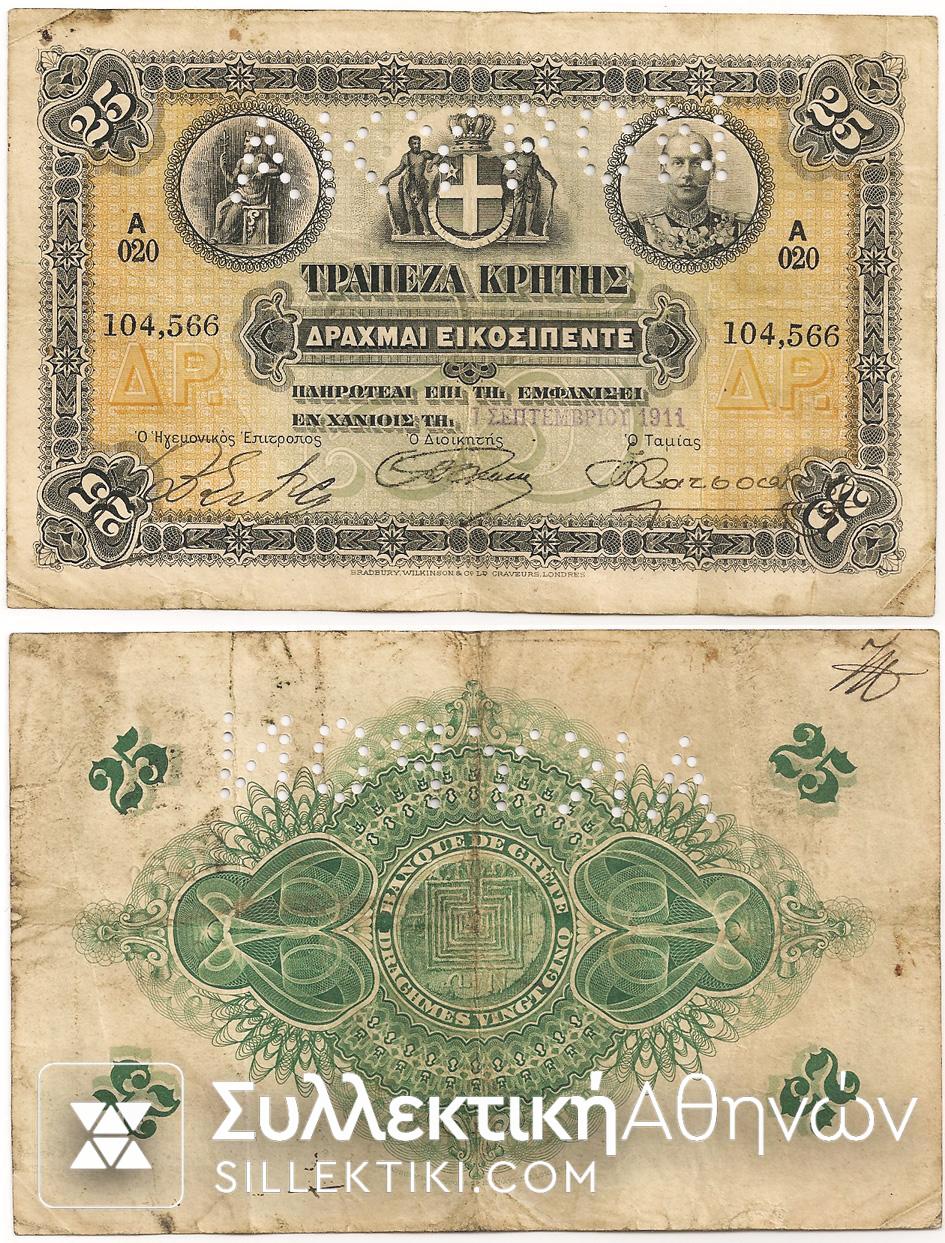 25 Drachmas 7-9-1911 Can.